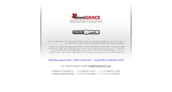 Desktop Screenshot of immigrace.com