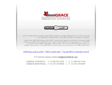 Tablet Screenshot of immigrace.com